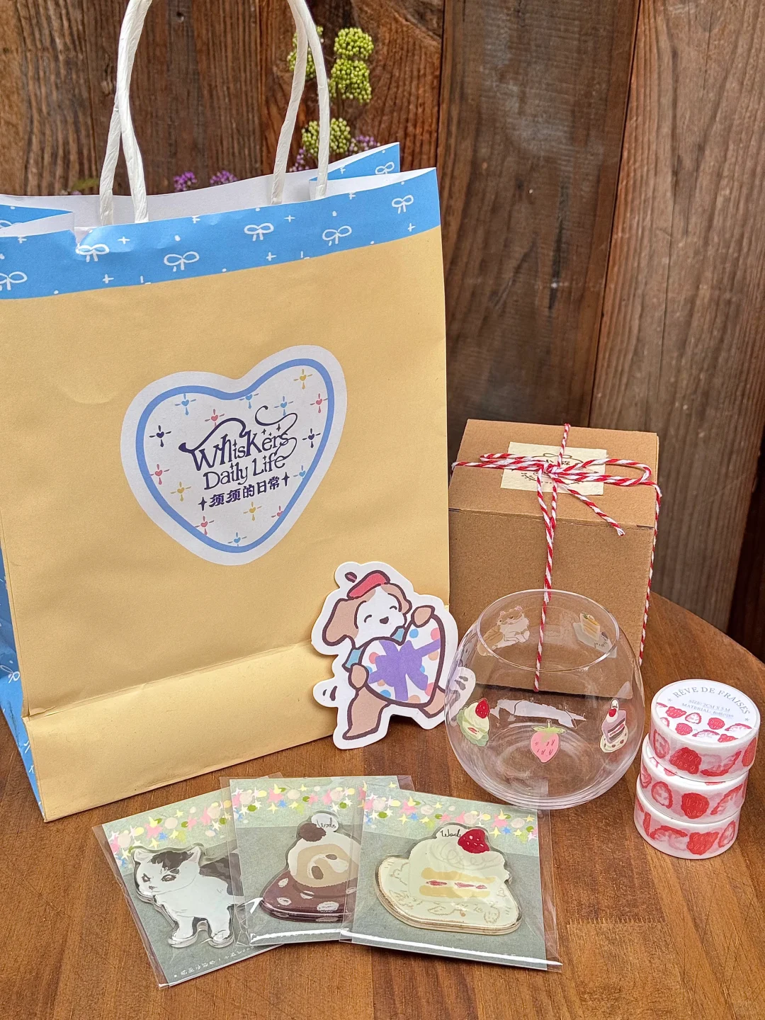 🎄小森周年店庆活动🎁（12.24）