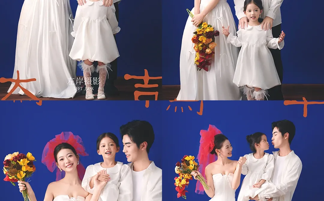 🧨天津写真✨新年必拍的9组写真主题合集~