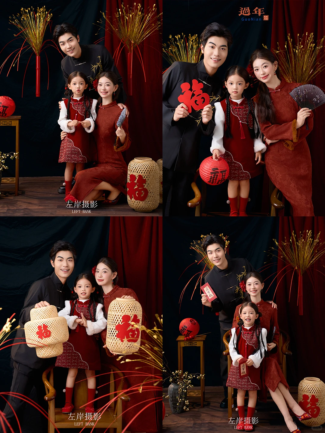 🧨天津写真✨新年必拍的9组写真主题合集~