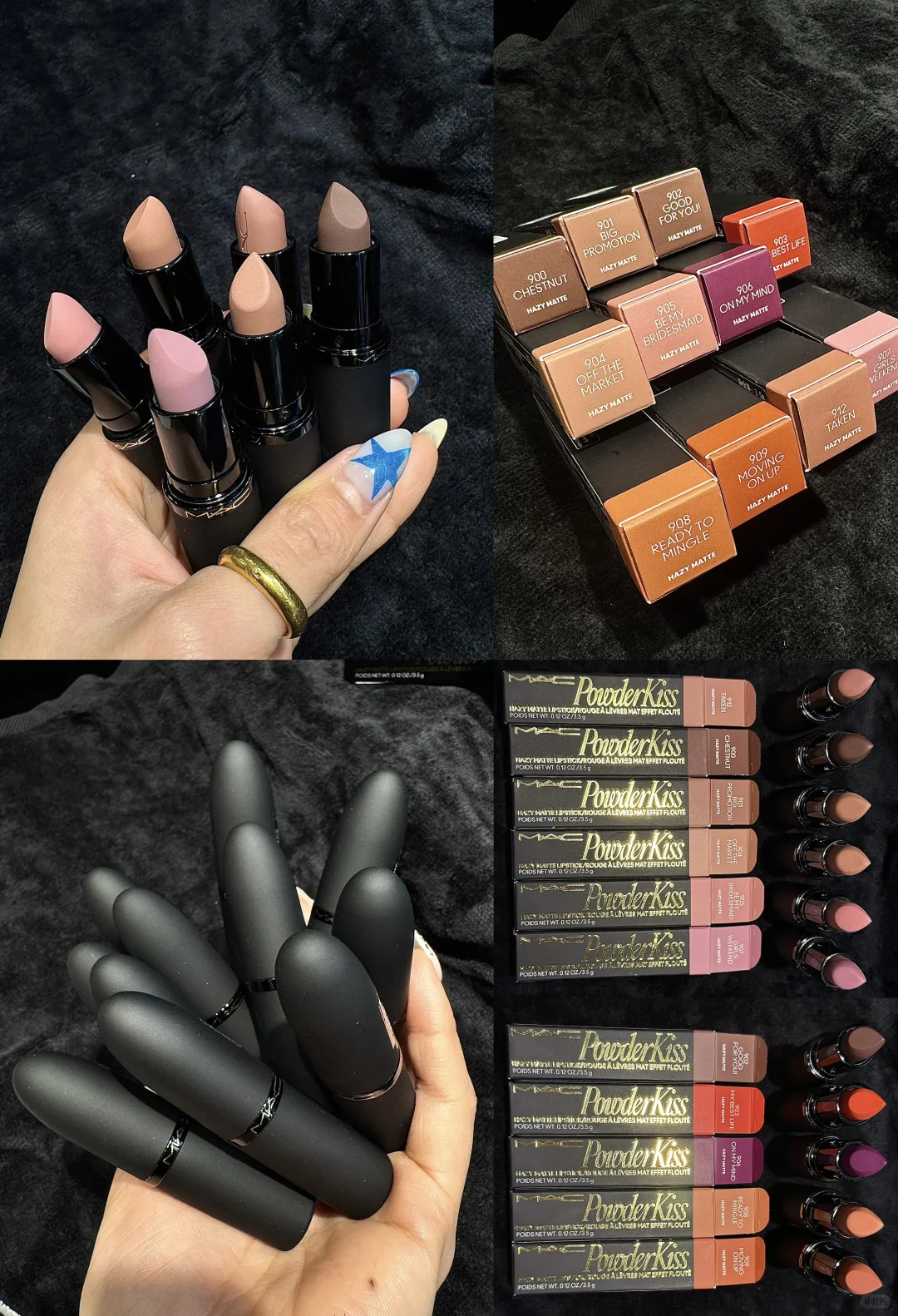 MAC又又又出新品啦！！尤物弹真的太好用了