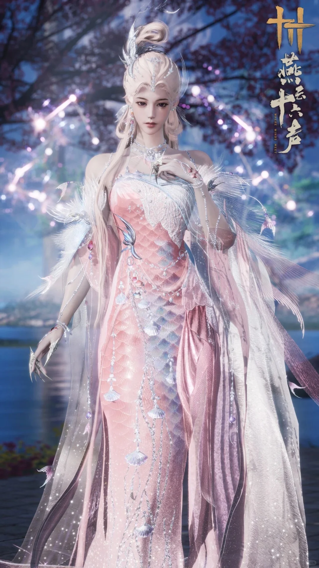 世间竟有如此尤物