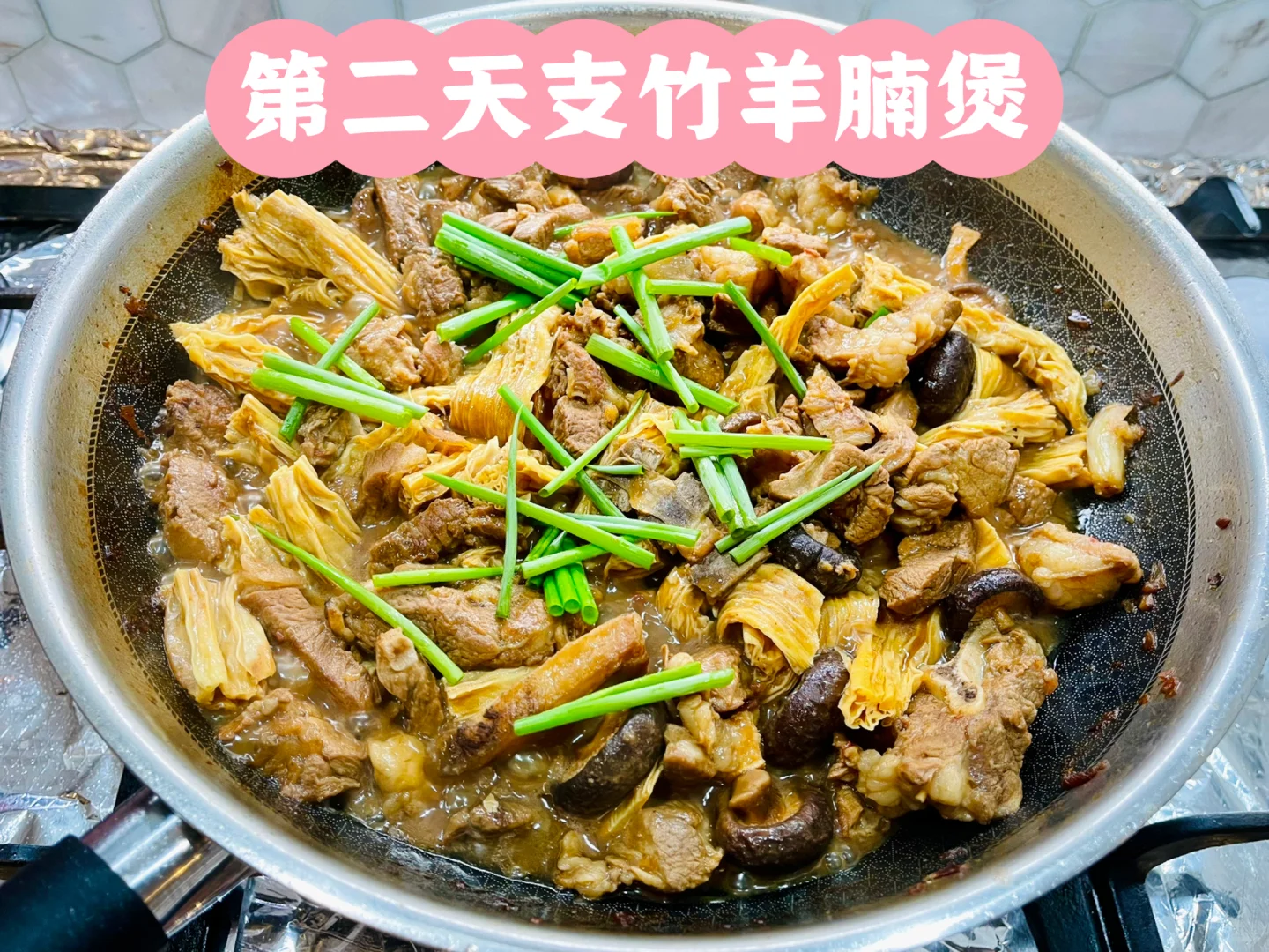 墨尔本IGA西人超市买半只羊?,你猜多少钱?