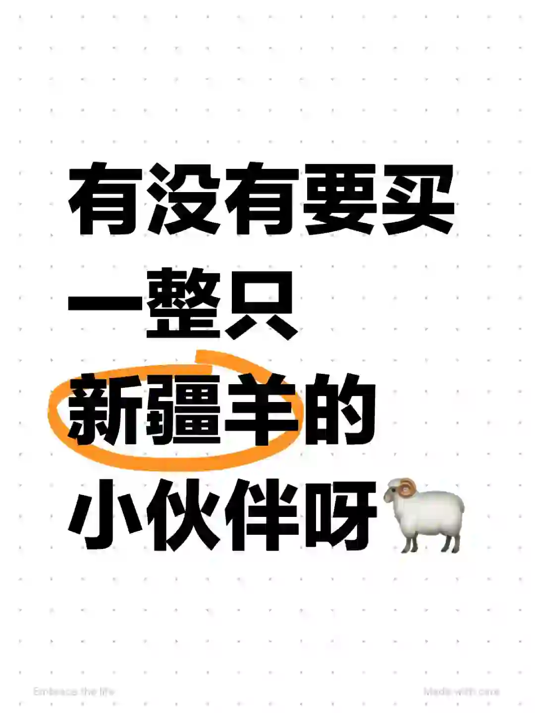 ½̩