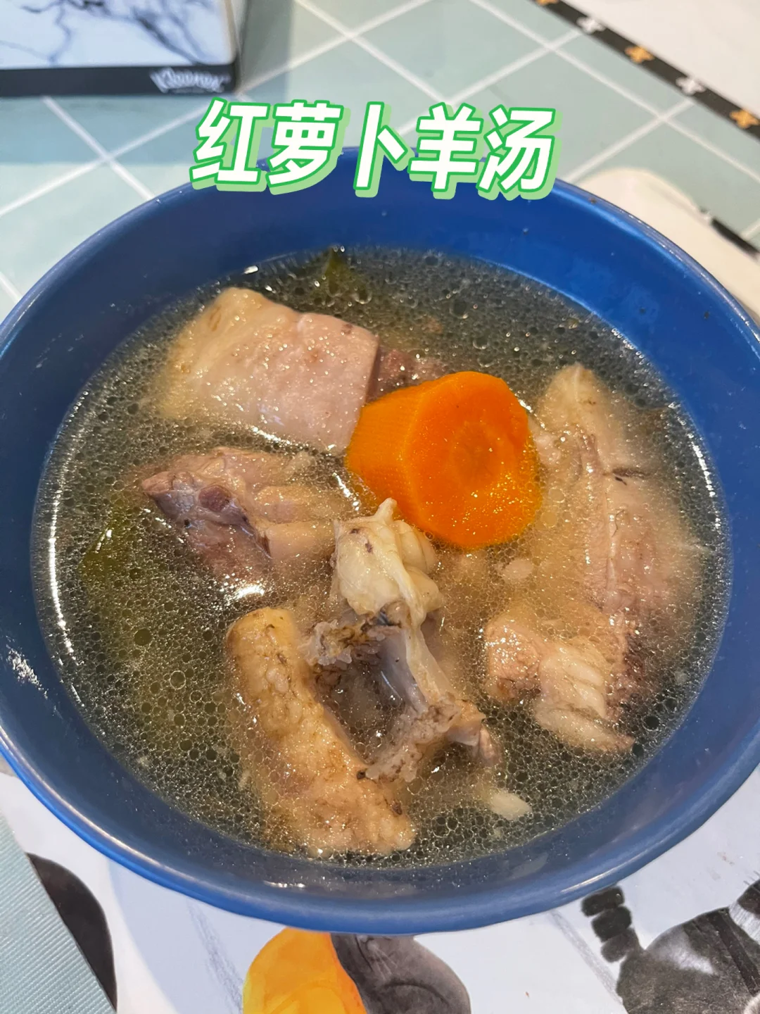 墨尔本IGA西人超市买半只羊?,你猜多少钱?
