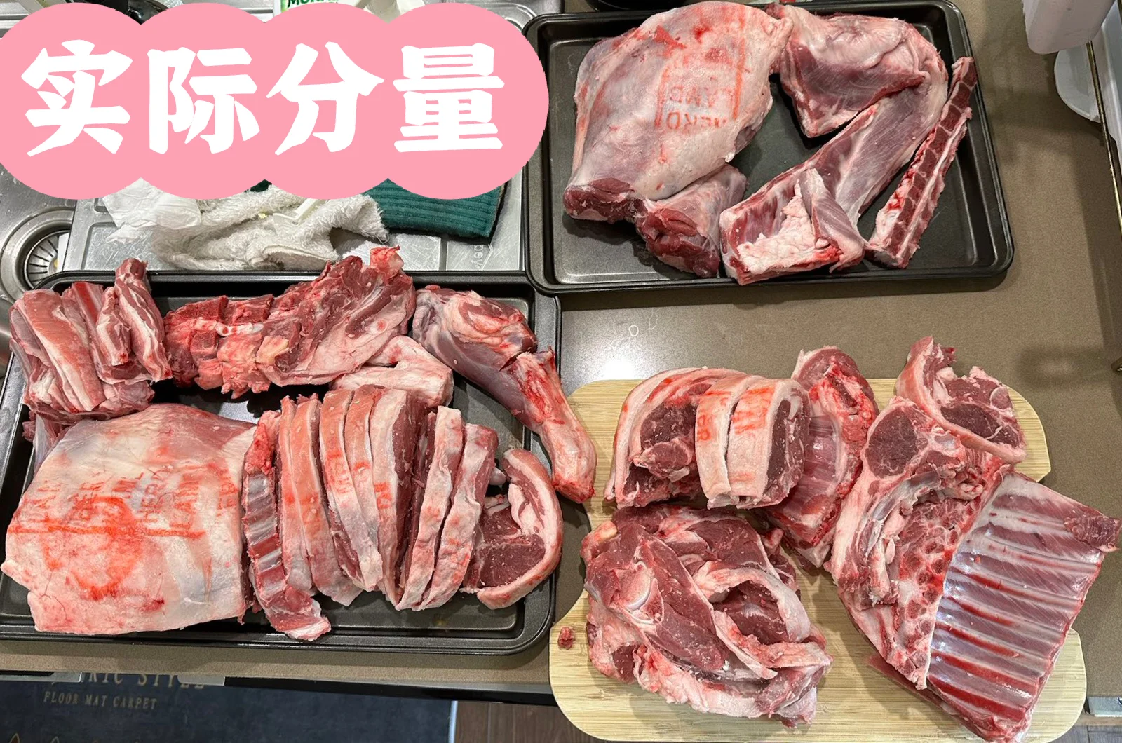 墨尔本IGA西人超市买半只羊?,你猜多少钱?