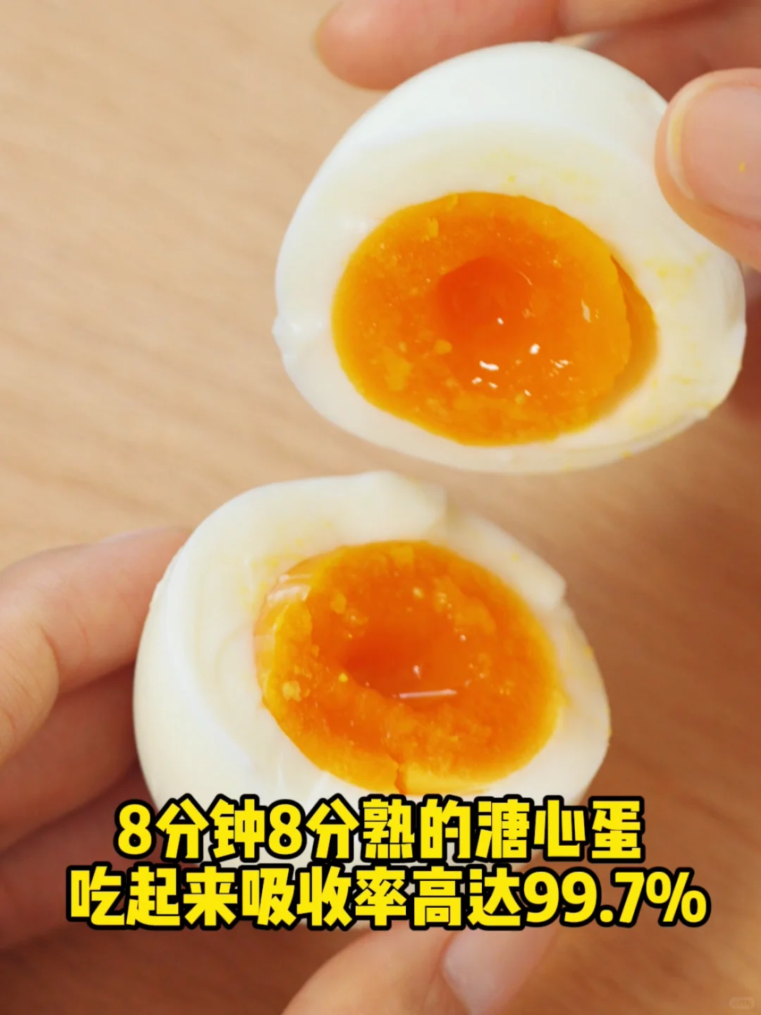 9??.9??的黄天鹅?没在小红书下单过的快来薅