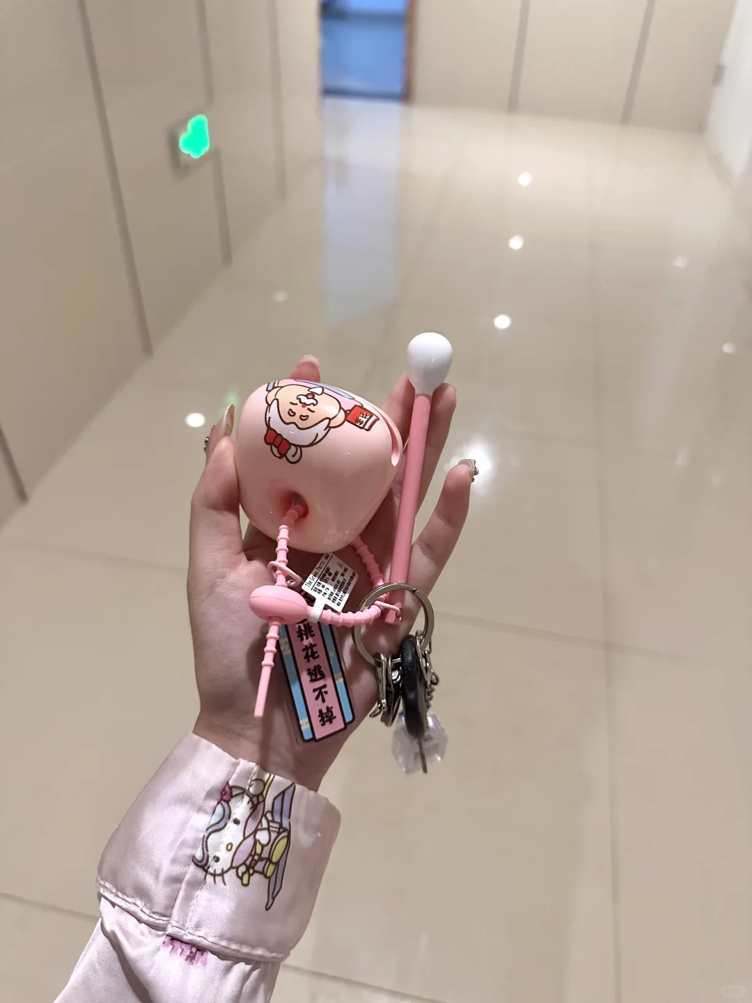 ôû˺