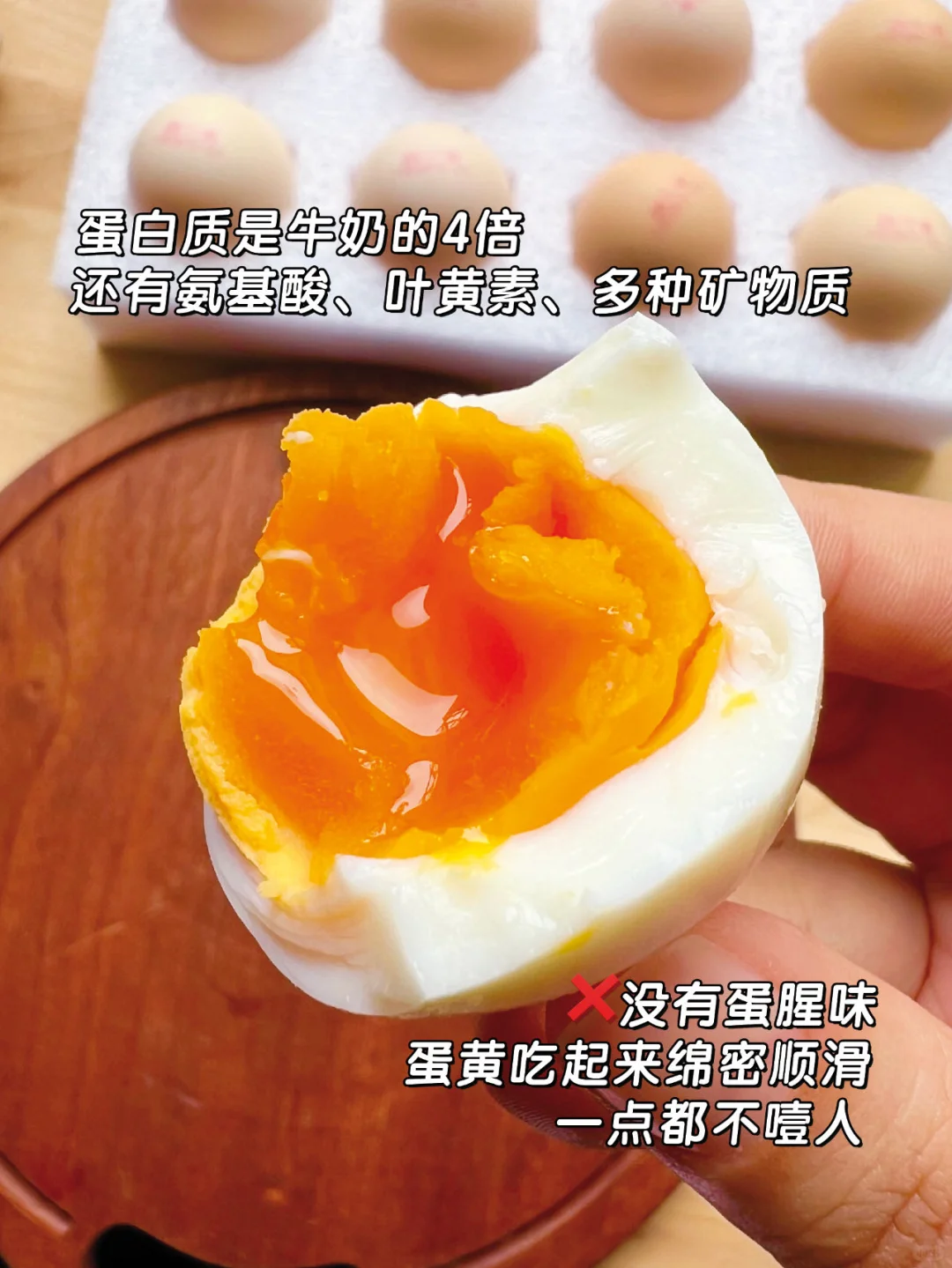 9??.9??的黄天鹅?没在小红书下单过的快来薅