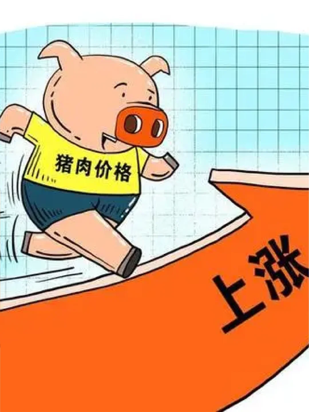 ۷籩гӦԣ