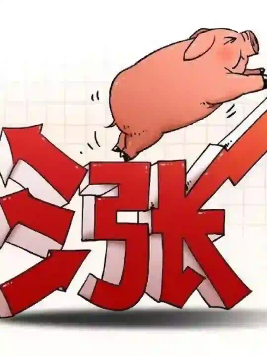 ۷籩гӦԣ