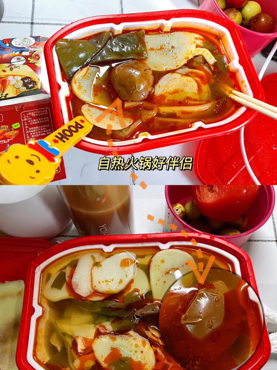 怒囤五十颗大鸡蛋 给价格跪了??♀?