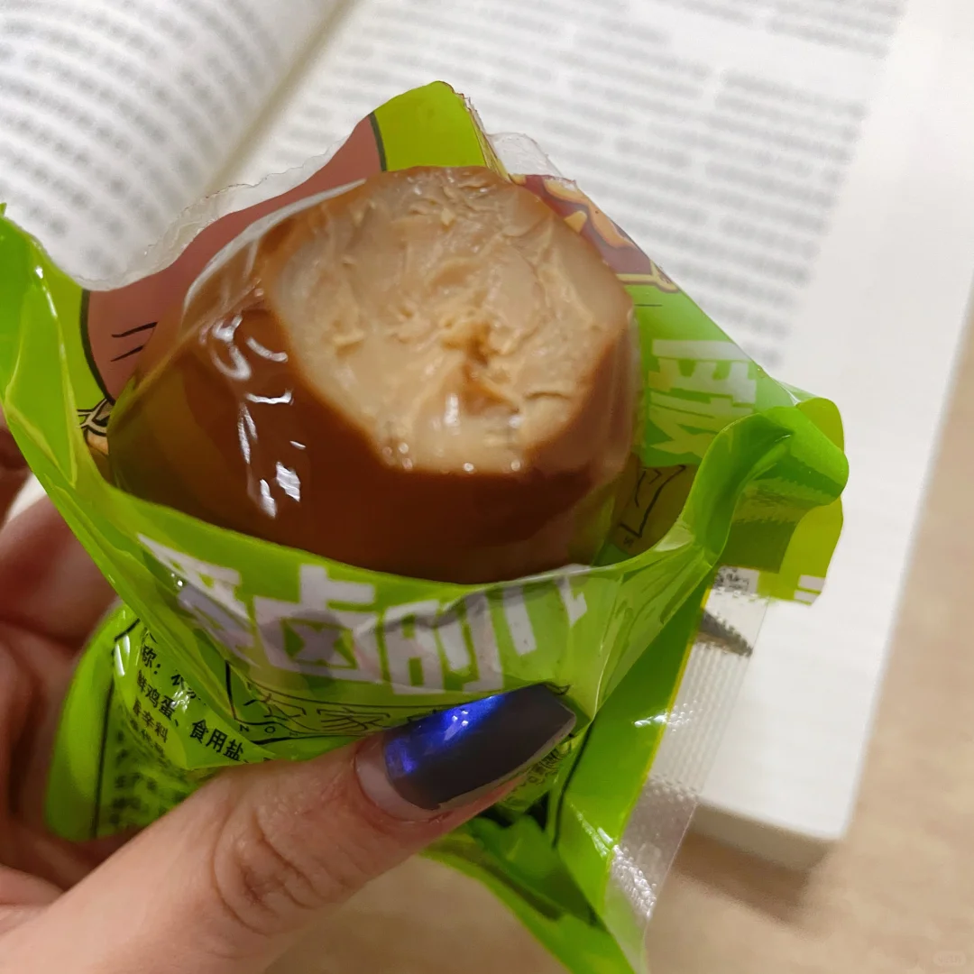 怒囤五十颗大鸡蛋 给价格跪了??♀?