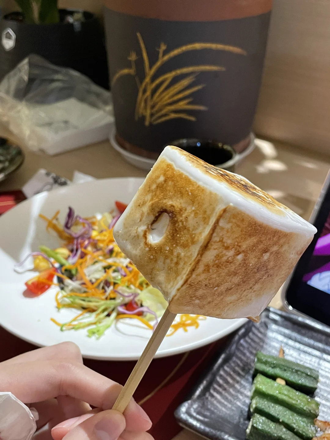 Ԫ