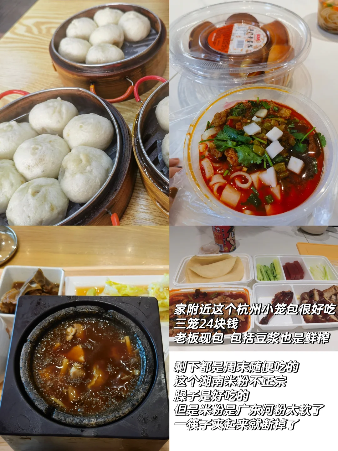 Ŵຣϼһֻ