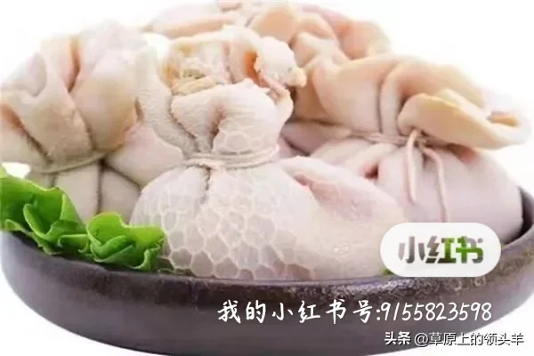 ζ