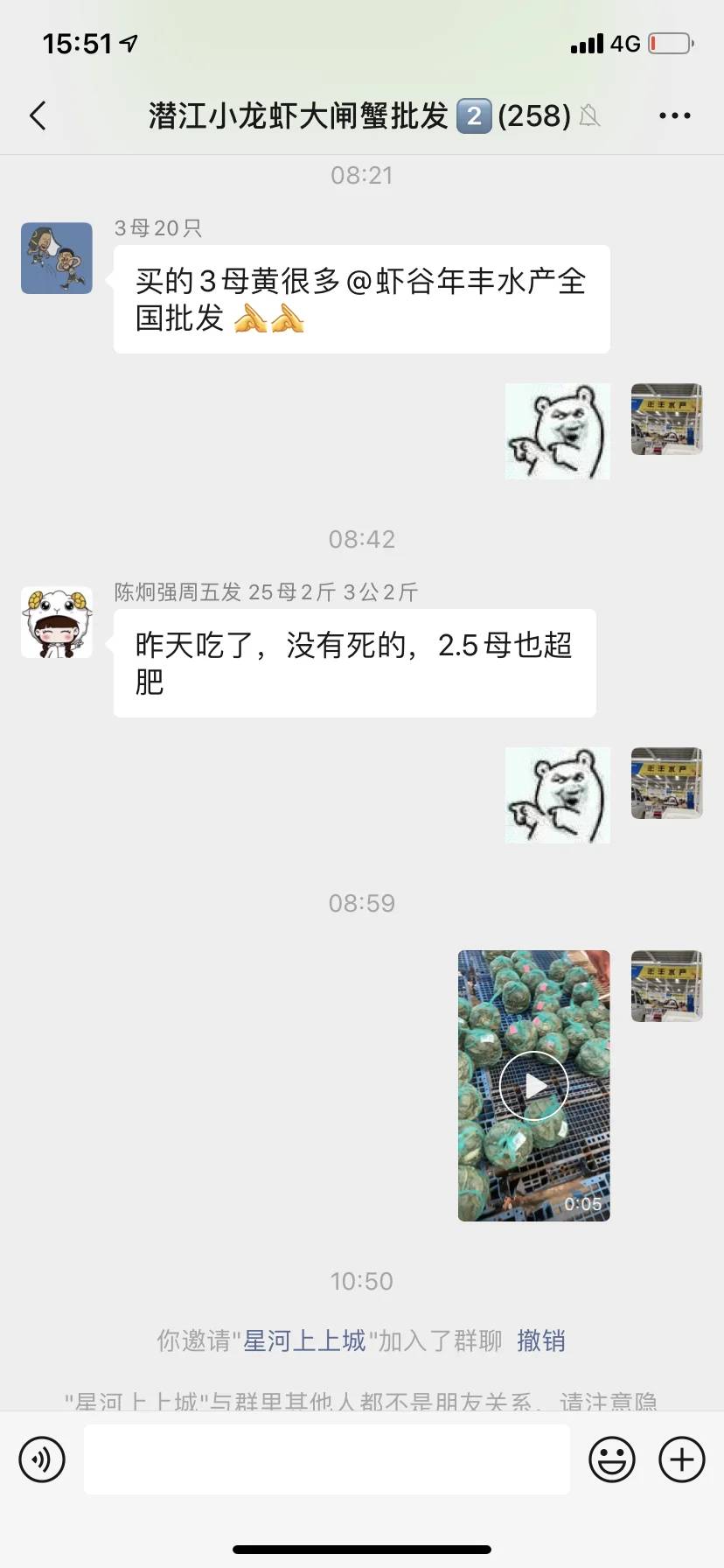 բз۸Ǿù