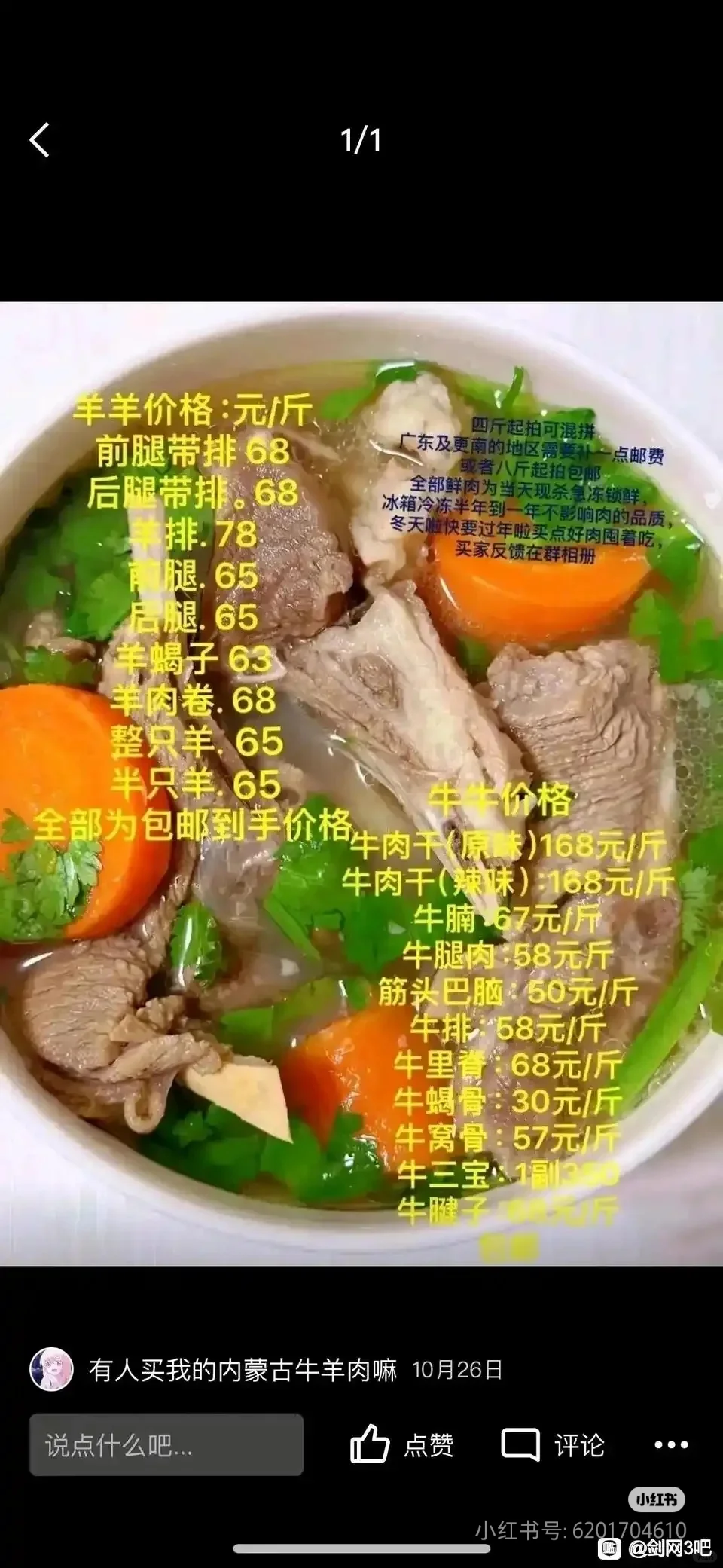 潣Ǯͱô׬