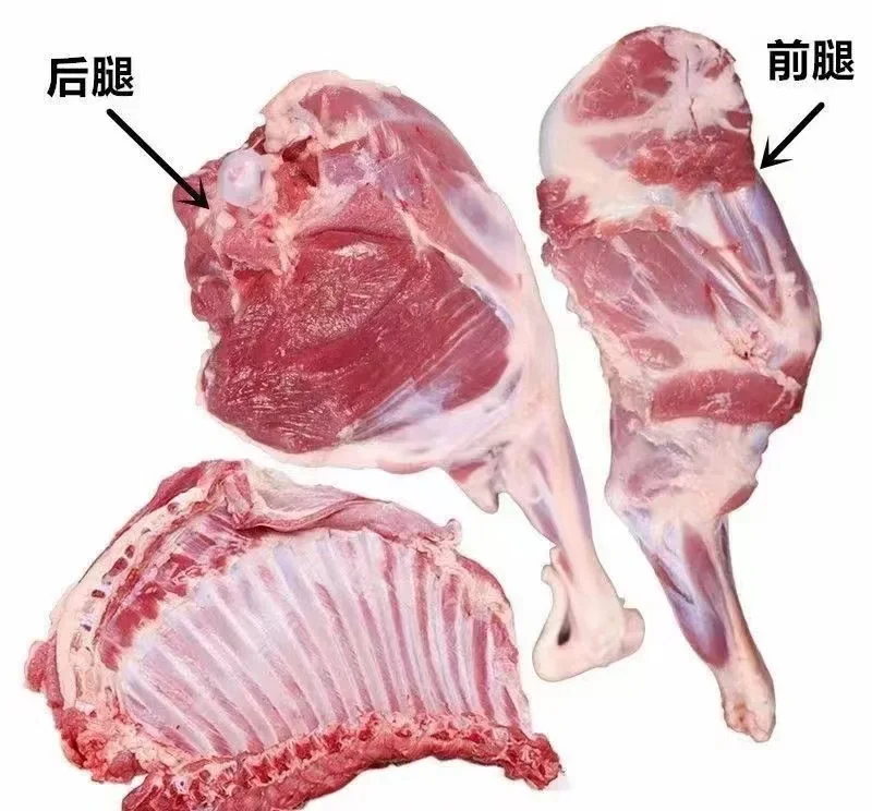 ζ