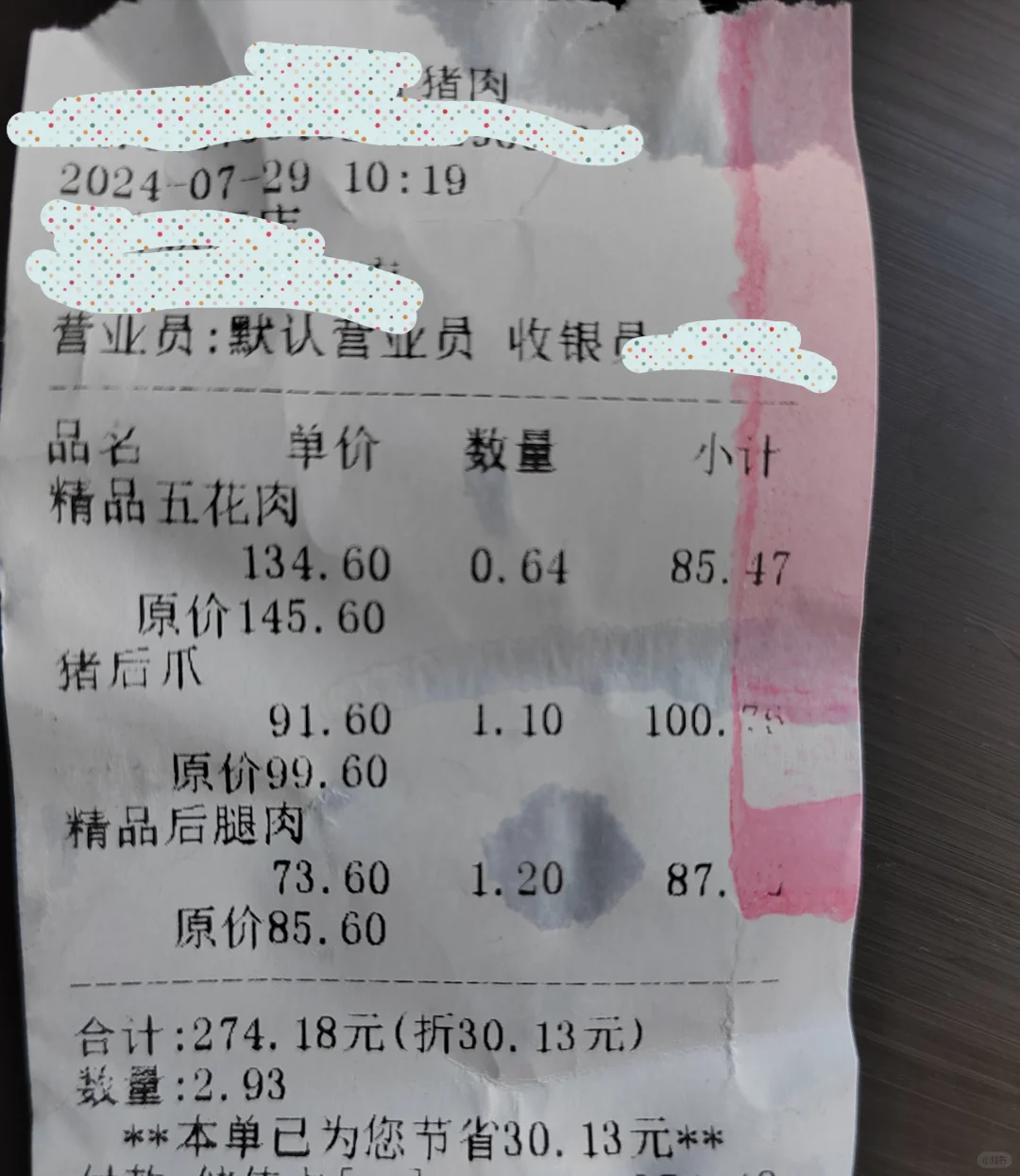 СسǵۣԲԲ
