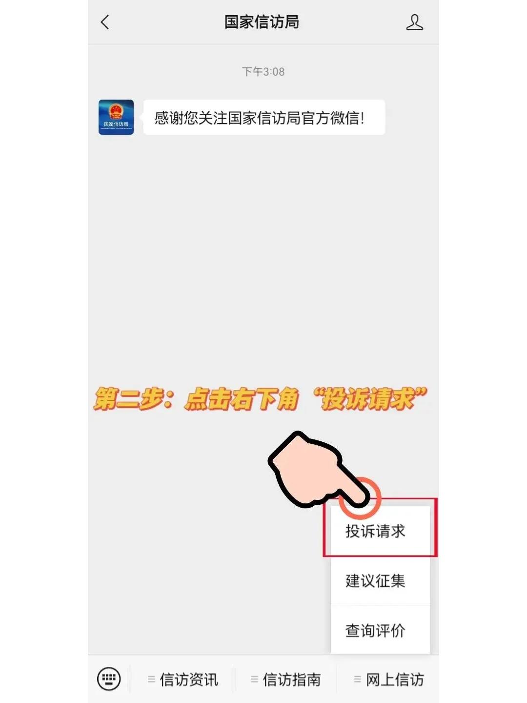 ˷ѳɹ??û㿴˷ѷ