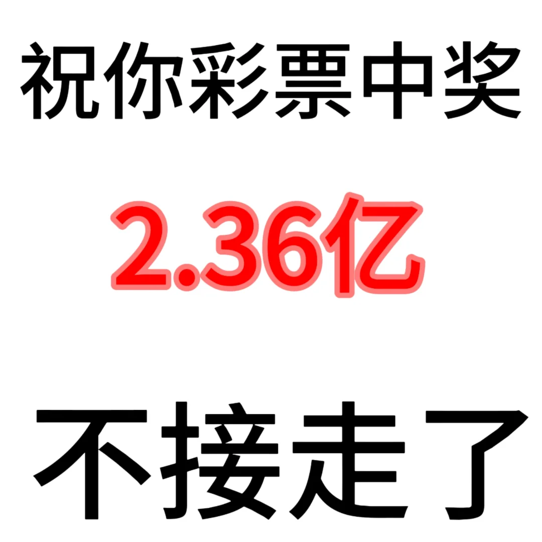 �������н��ˣ���������ְ��
