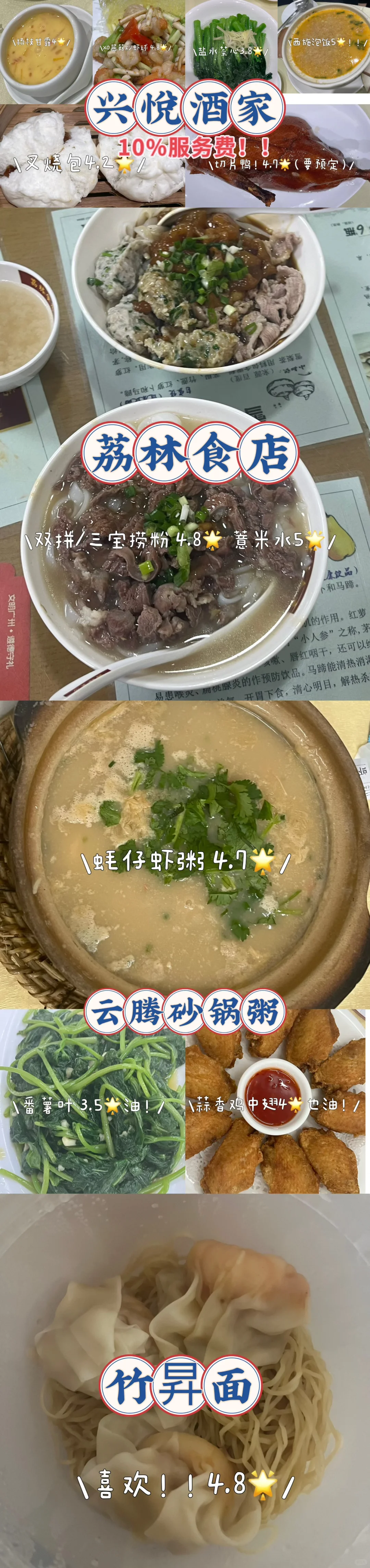 ������ҹ ������img.bim99.cn/p><p style=