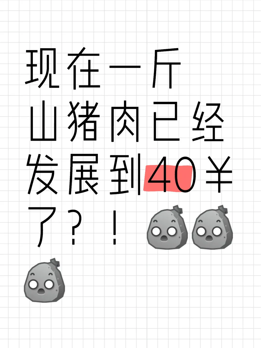 ڵɽƾʲôô󣿣