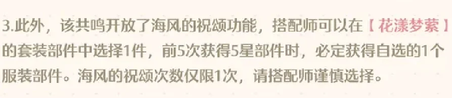 叠纸，你看这定价合理吗？