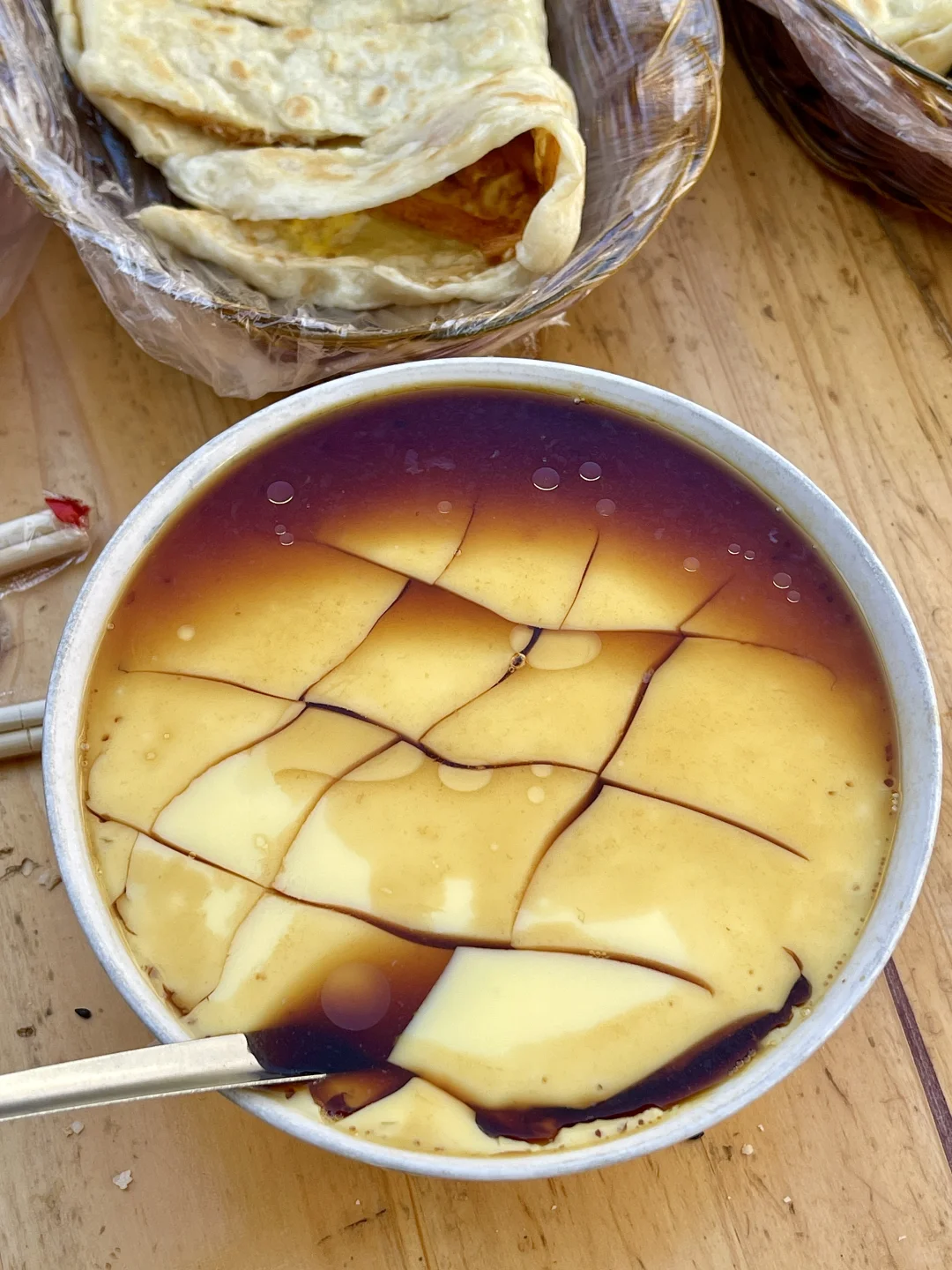 菏泽探店?鸡蛋脑