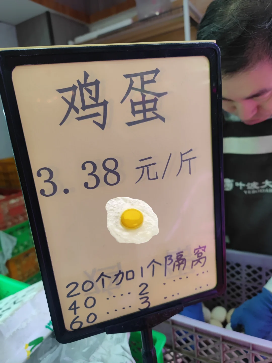 ＦǮһ