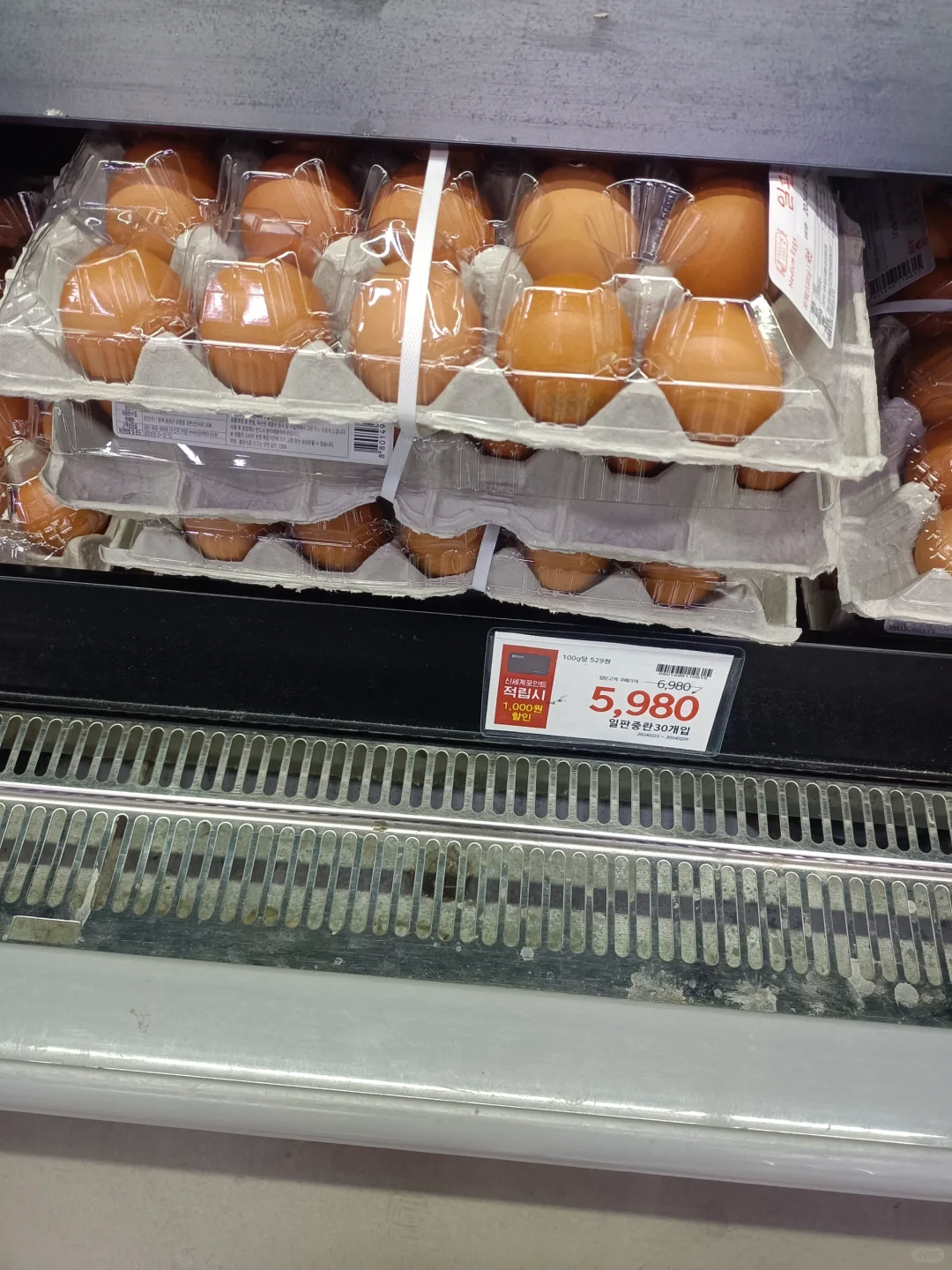 ʳƷ۸Ĺ