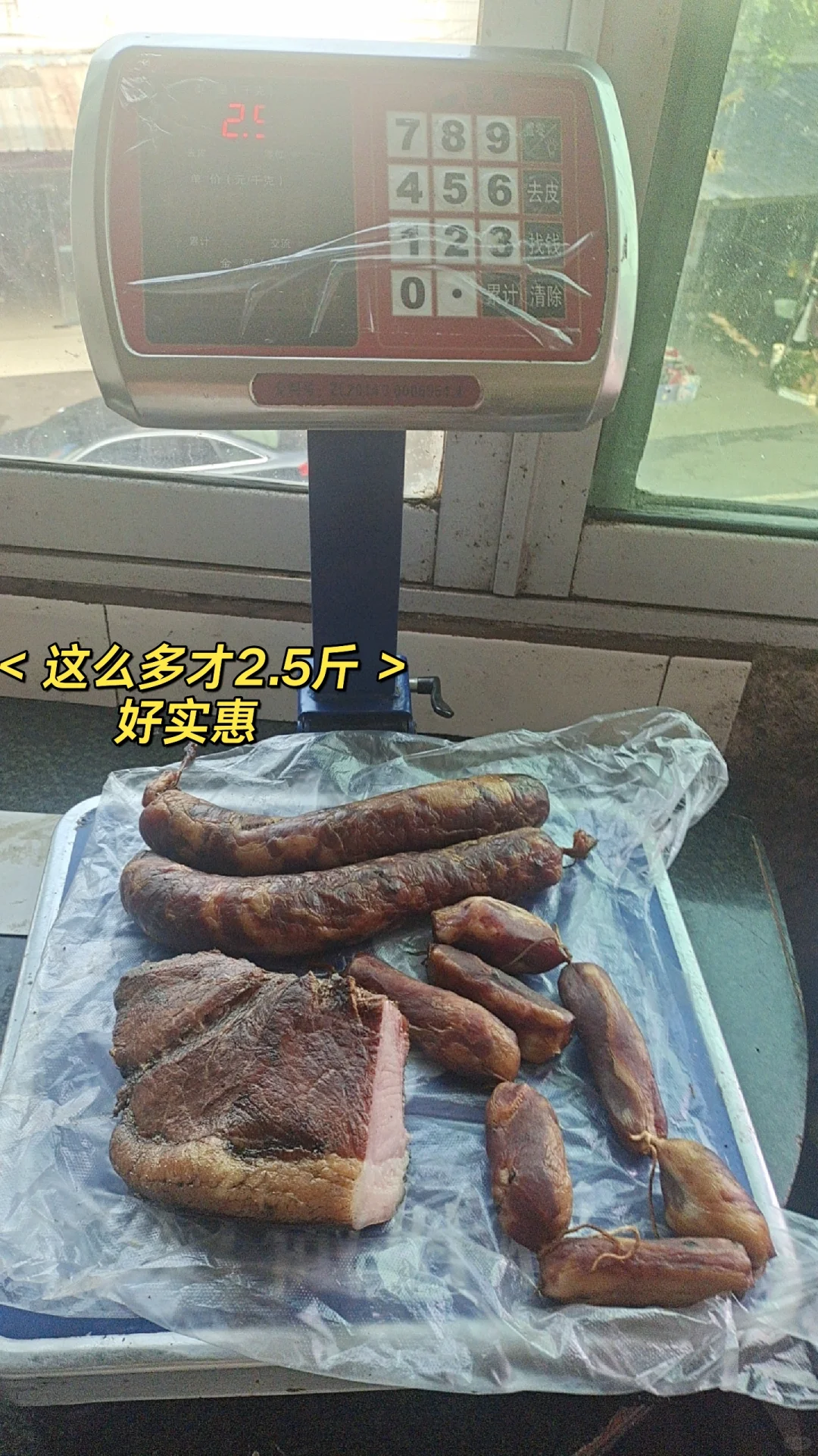 ܵСǰ