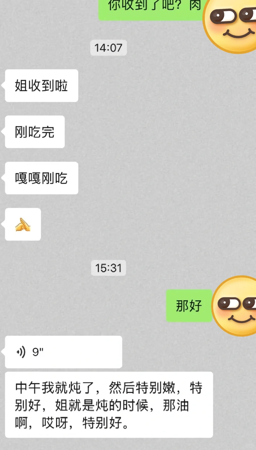 ɹźױԼţ