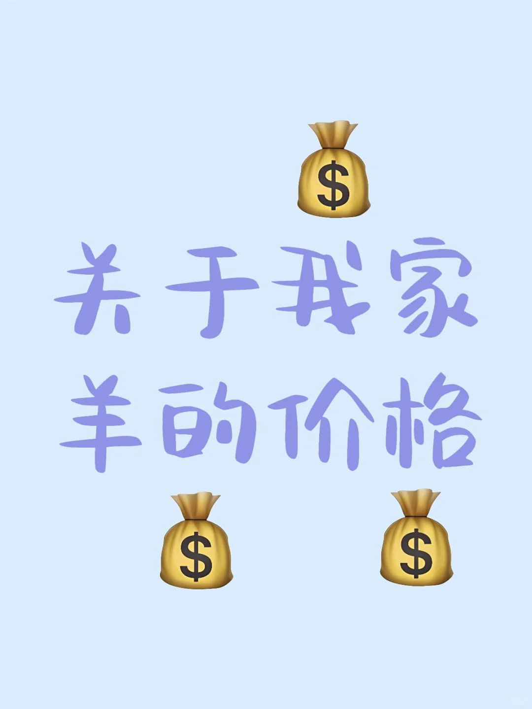 Ϊɶֵ38۸