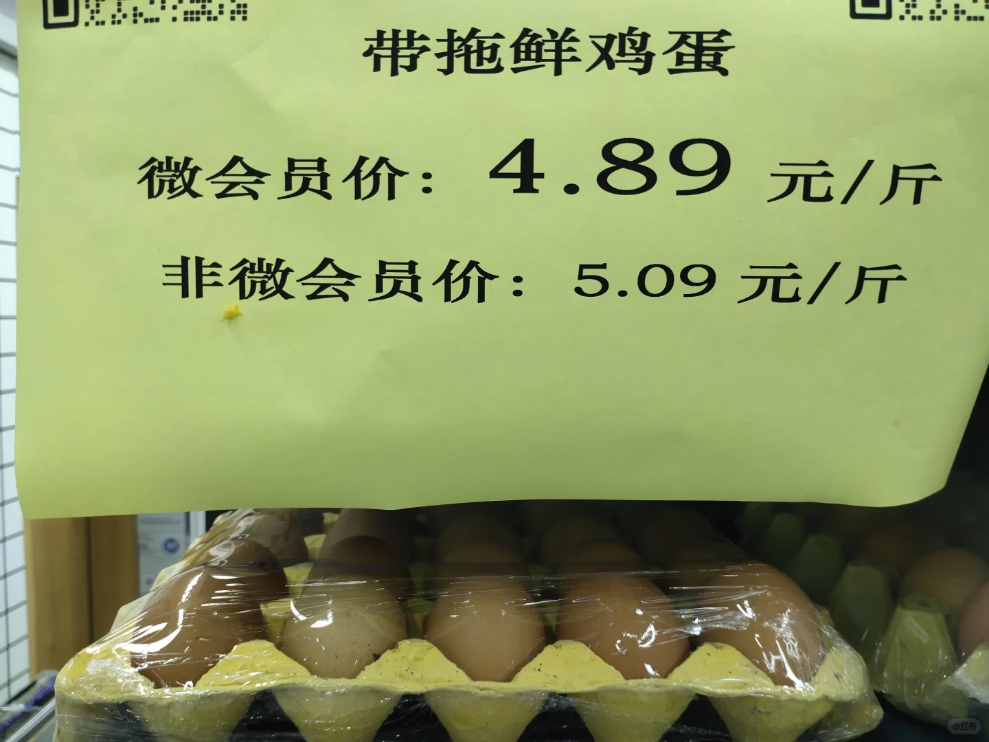 ʼǣҲǮĹ