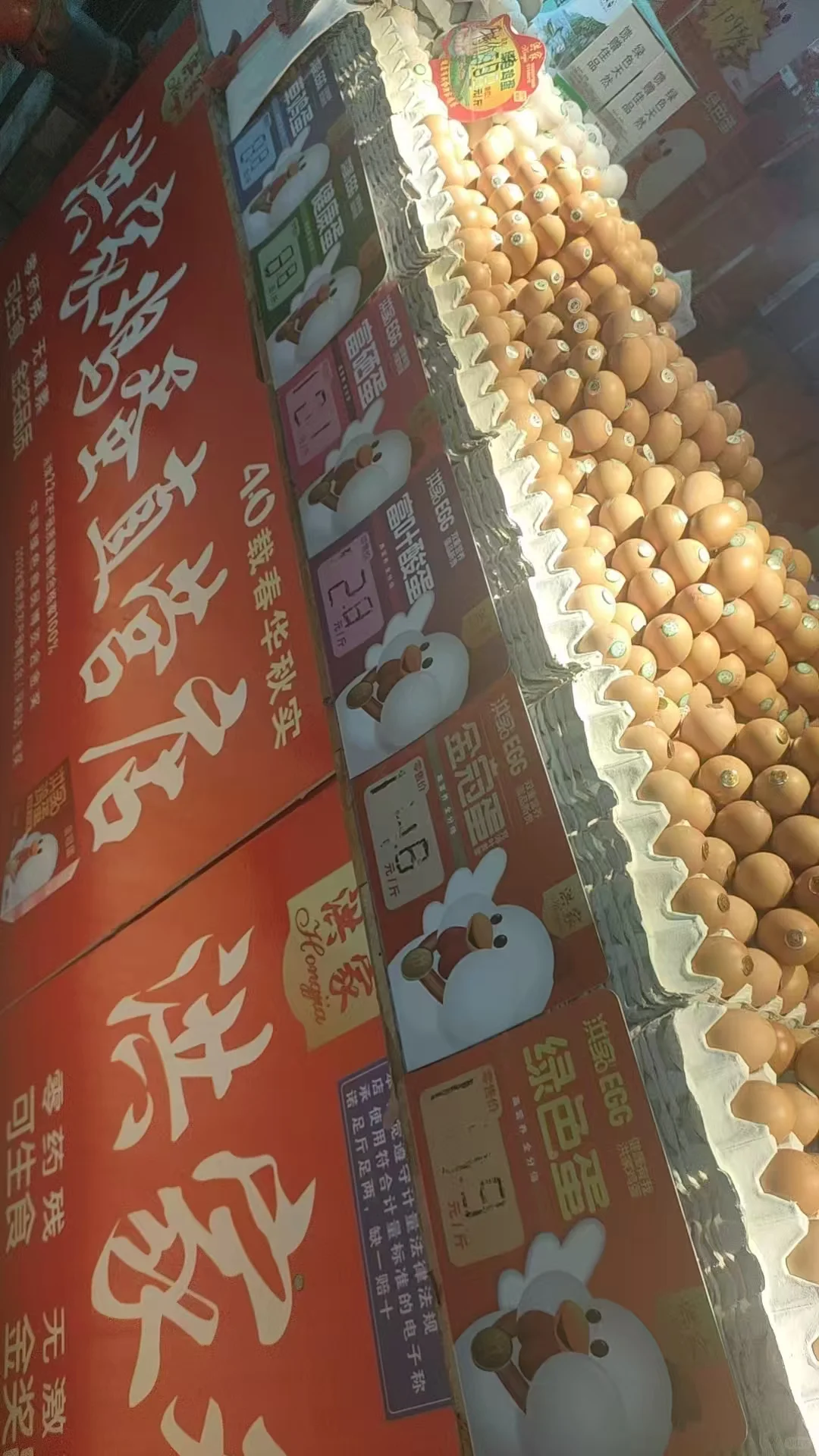 ҼƱЧԶ4