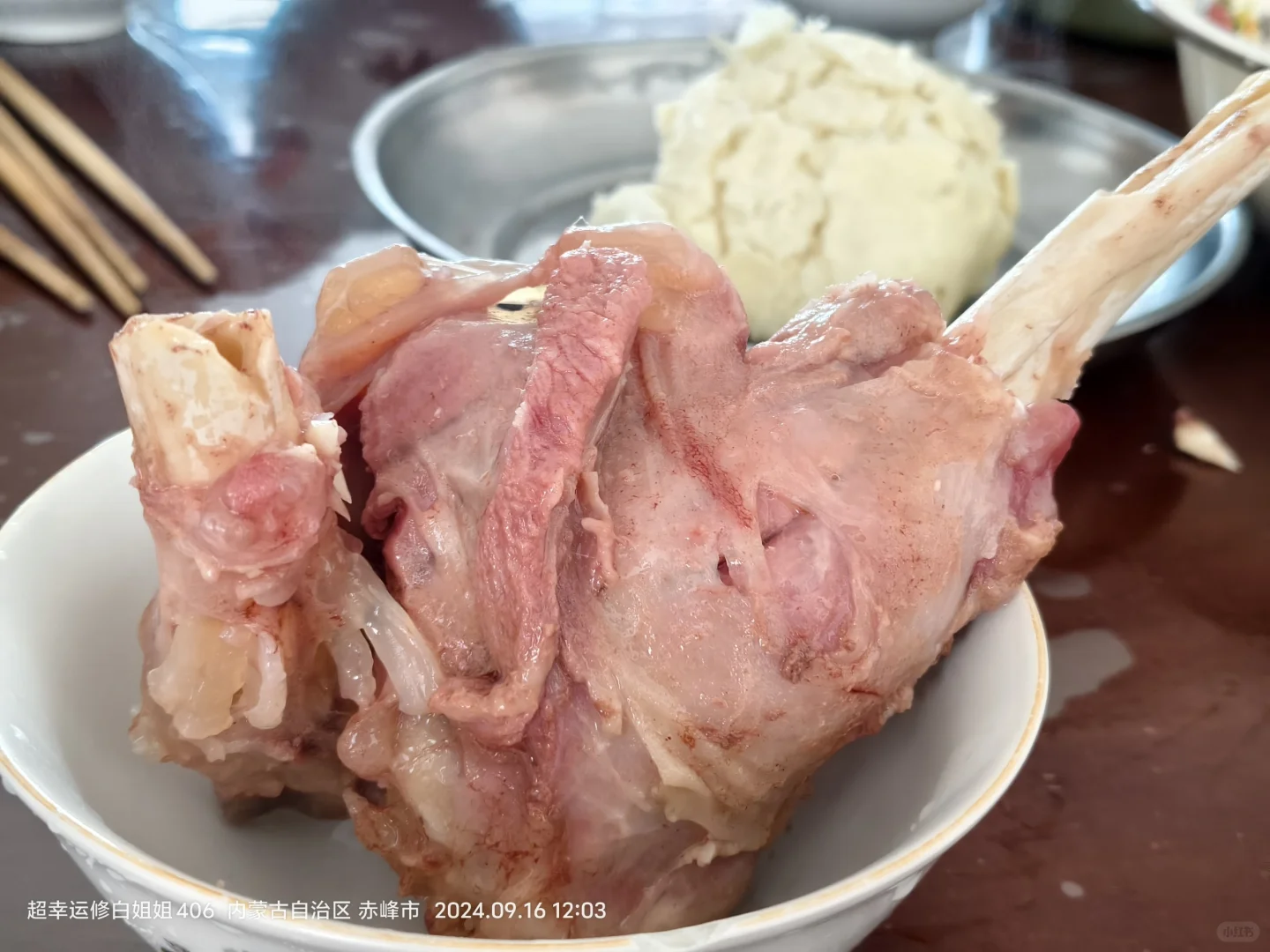 买羊得额宝宝们拍拍队麻烦了