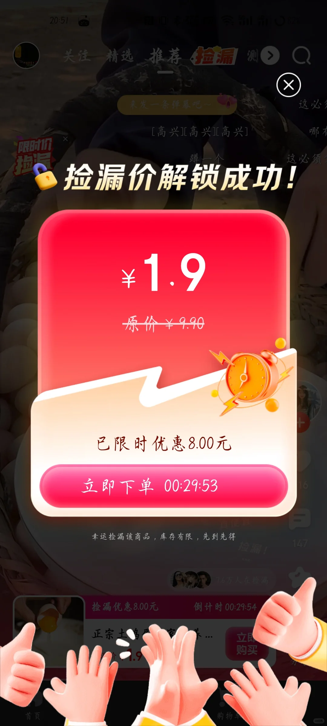һſʮ