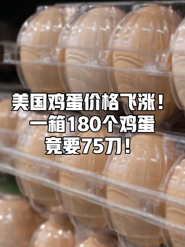 ۸ǣһ180Ҫ75