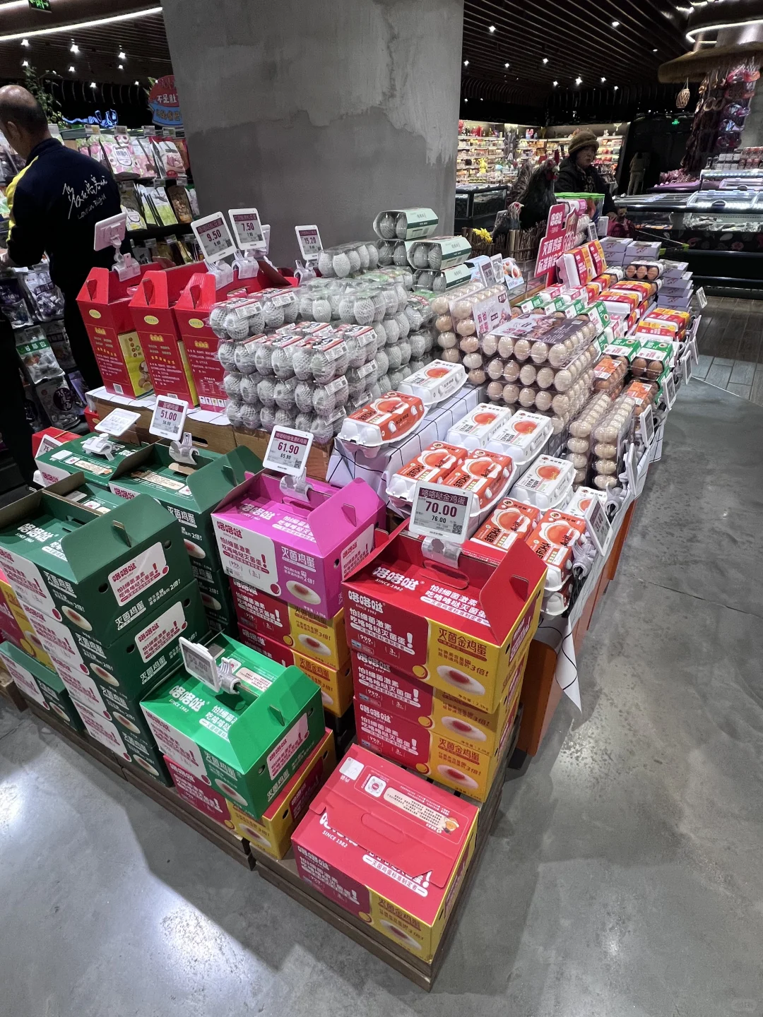 咯咯哒金鸡蛋一箱76??降到70