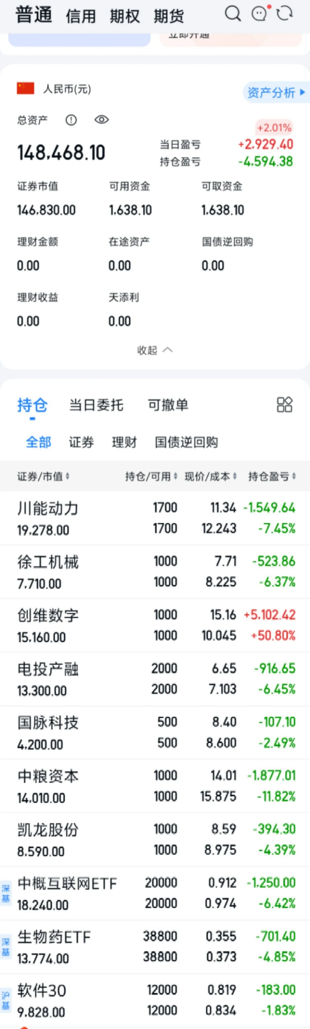 ������Ҫ����ͬһ���������棬�����������
