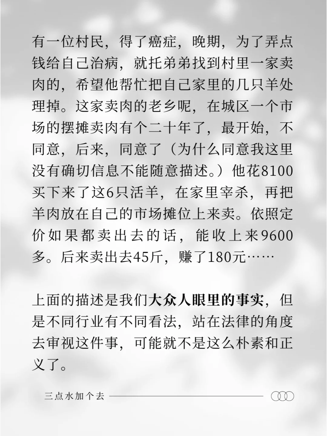 飿Ƿ飿