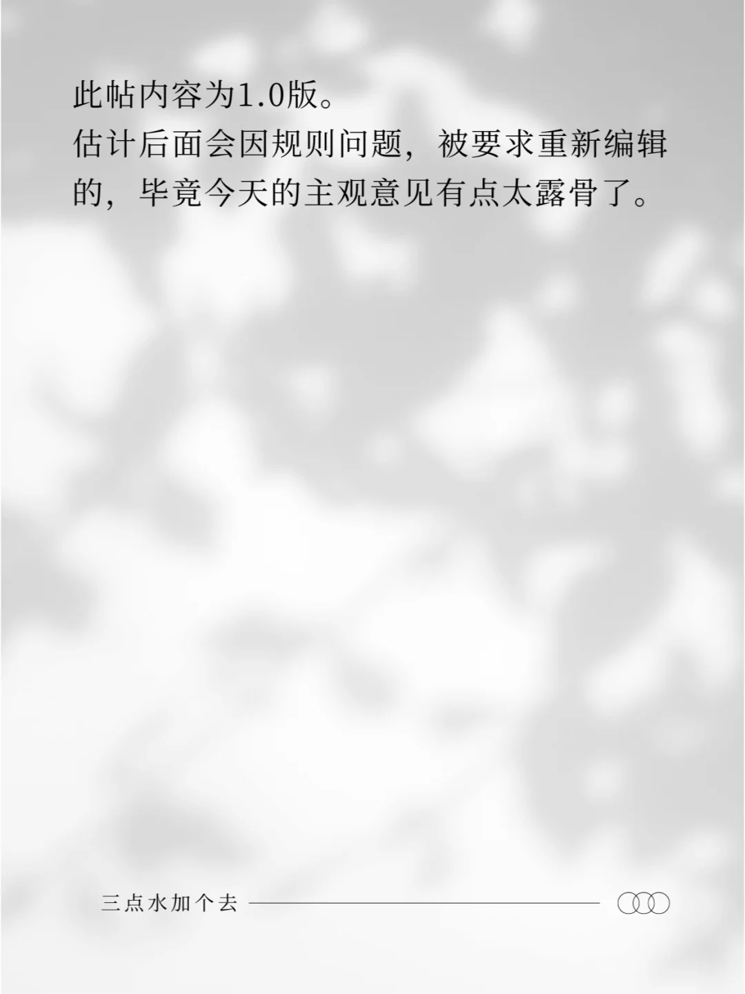 飿Ƿ飿