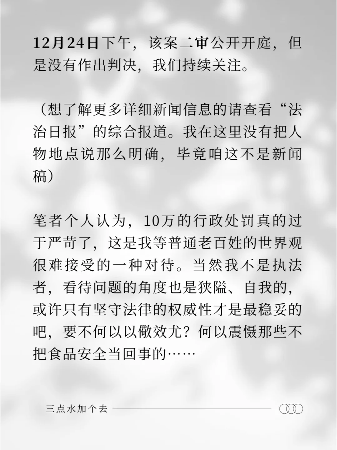 飿Ƿ飿