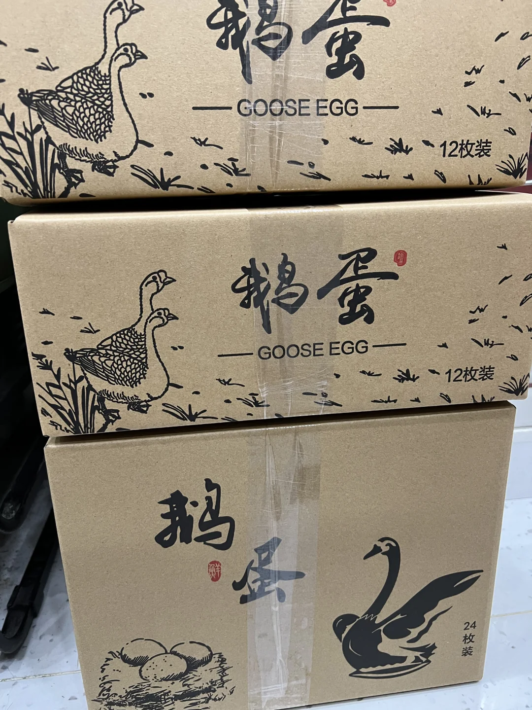 Զ쵰