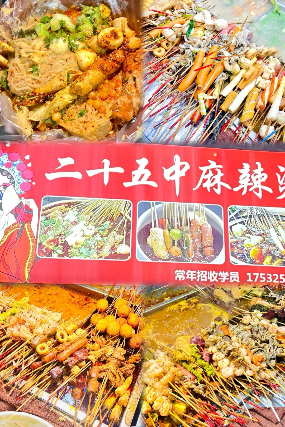 ?ں絽Щʲô??
