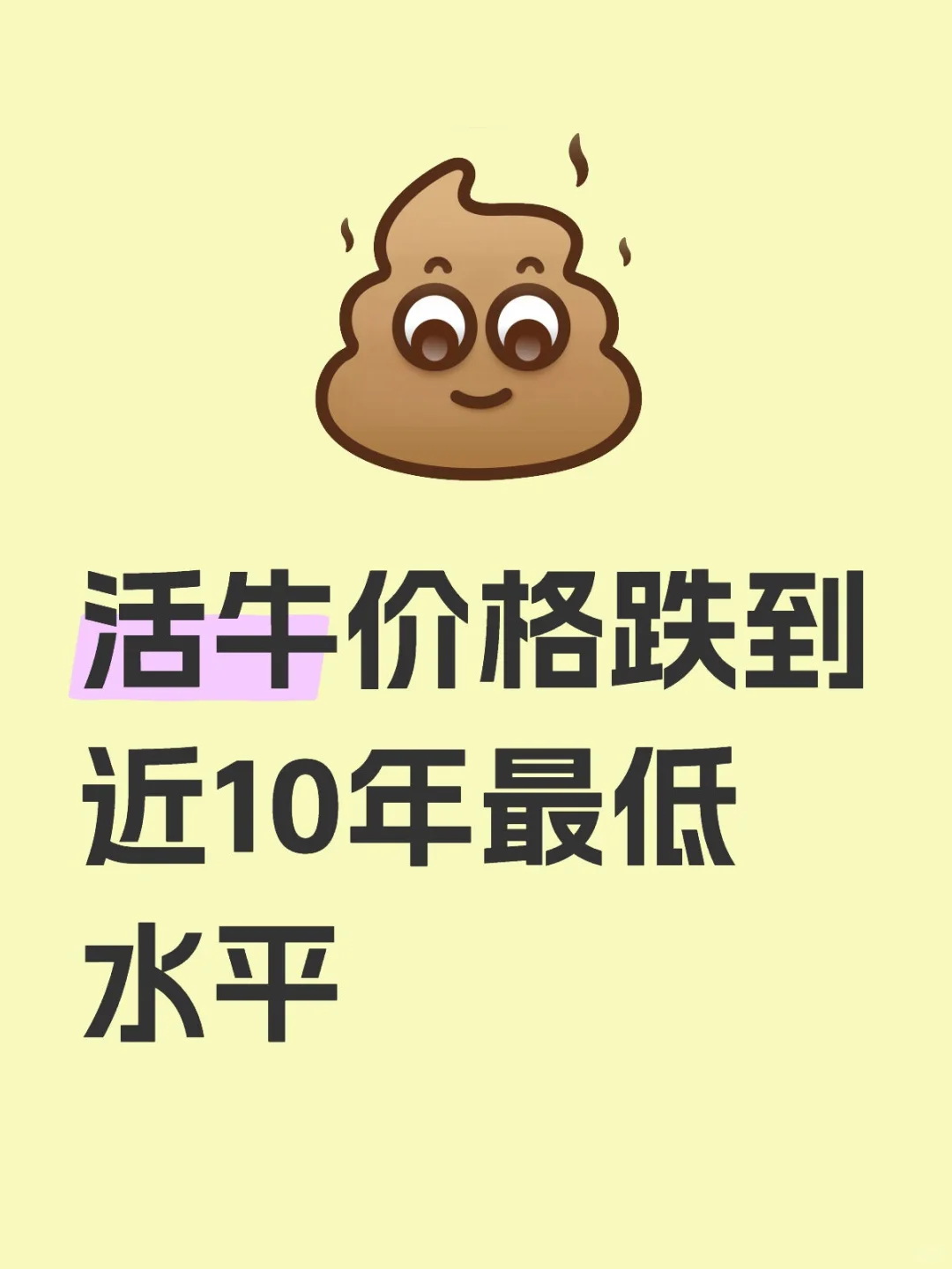 ţ۸10ˮƽ