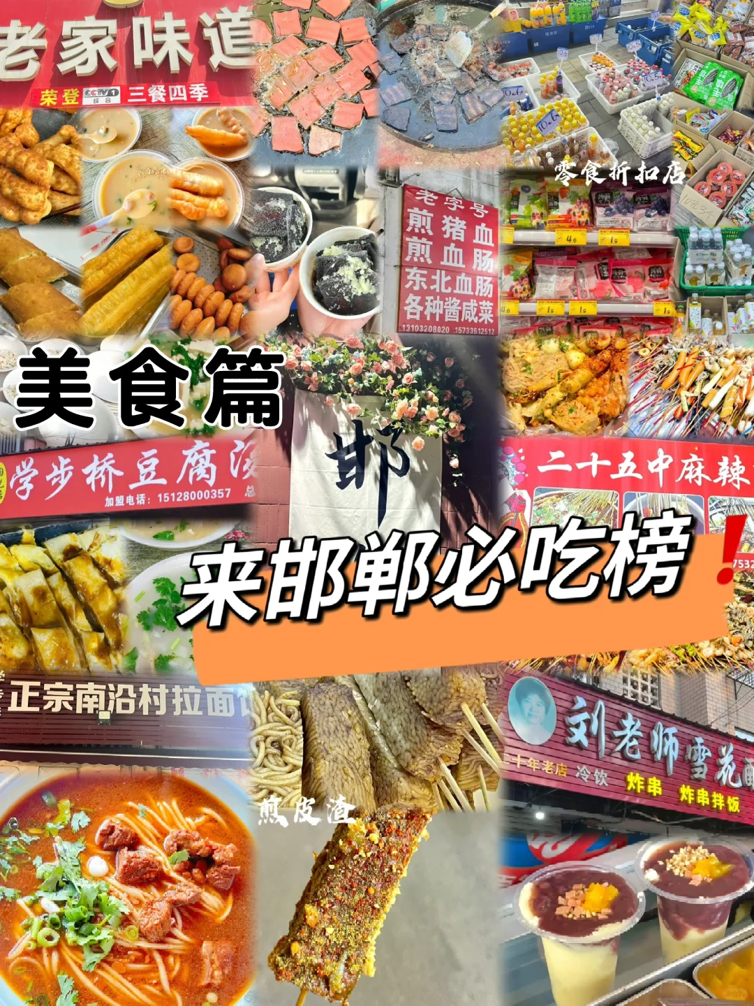 ?ں絽Щʲô??