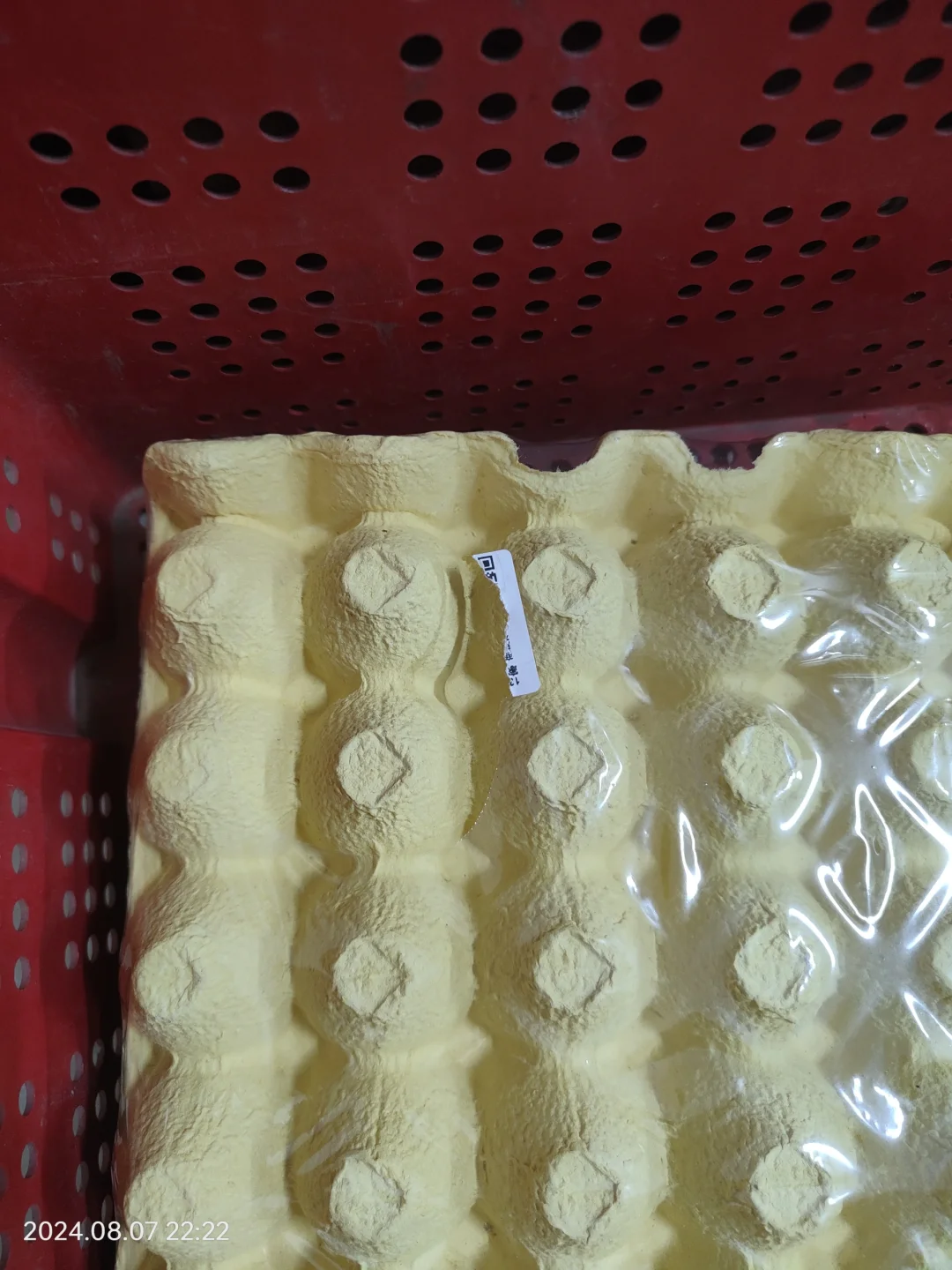 ռ˵С