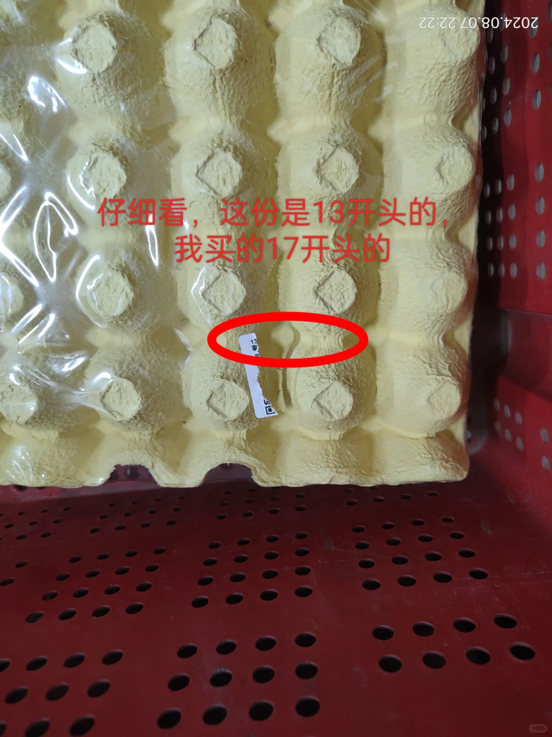 ռ˵С